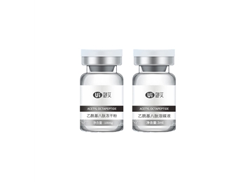 乙酰基八肽冻干粉