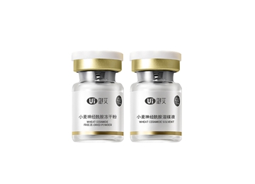 Lyophilized wheat ceramide powder