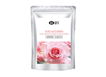 Rose Crystal Flower Valve Powder