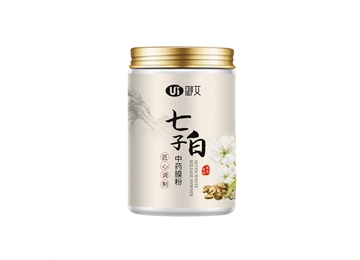 Qizi White Chinese medicine film powder