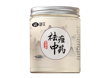 Acne removing Chinese medicine film powder