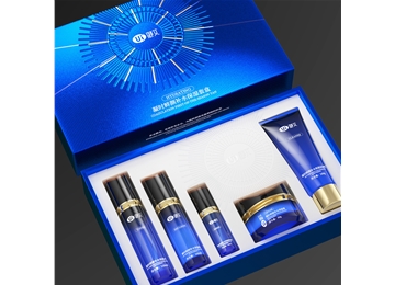 Hydrating moisturizing set box